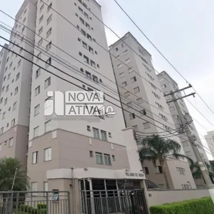 Image 2 - Rua José Bernardo Pinto 408, Bairro da Coroa, São Paulo - SP, 02055-000, Brazil - Apartment for sale