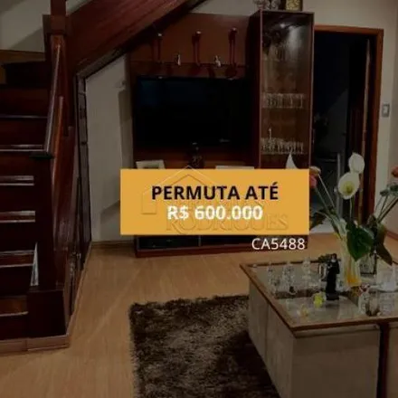 Buy this 3 bed house on Secfretaria de Obras in Trãnsito e Transporte, Rua Marechal Arthur da Costa e Silva