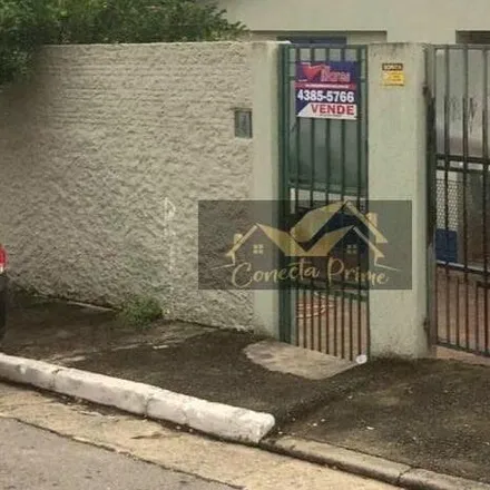 Buy this 2 bed house on Rua Doutor William Carlos Cassab in Vila Sônia, São Paulo - SP