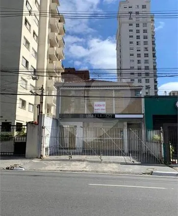 Image 2 - Edifício Inhambu, Rua Inhambú 532, Indianópolis, São Paulo - SP, 04520-011, Brazil - House for rent