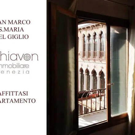 Image 6 - Cucina Da Mario, Fondamenta della Malvasia Vecchia 2614, 30124 Venice VE, Italy - Apartment for rent