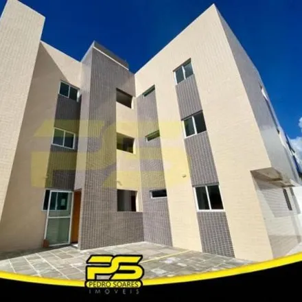 Image 2 - Rua do Arco, Gramame, João Pessoa - PB, 58065, Brazil - Apartment for sale