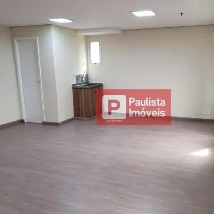 Rent this studio apartment on Rua Laplace in Campo Belo, São Paulo - SP