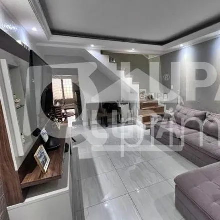Buy this 2 bed house on Rua Arisugawa 505 in Jardim Japão, São Paulo - SP