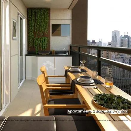 Buy this 2 bed apartment on Avenida Leôncio de Magalhães 1342 in Jardim São Paulo, São Paulo - SP