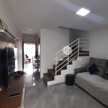 Buy this 2 bed house on Rua Mathilde Drefahl 182 in Floresta, Joinville - SC
