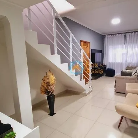 Buy this 2 bed house on Rua Bragança Paulista in São Joaquim, Santa Bárbara d'Oeste - SP