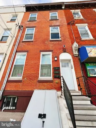 Rent this 2 bed house on 1515 Federal Street in Philadelphia, PA 19146