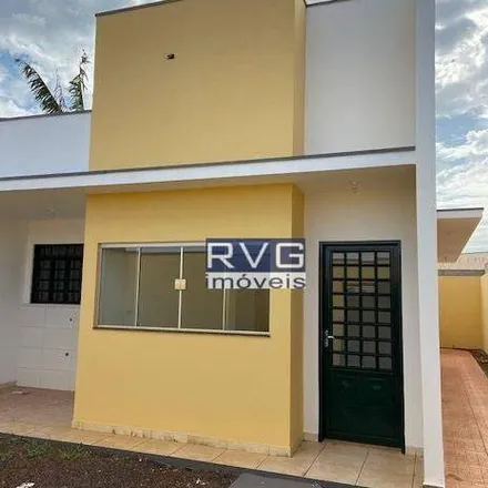 Image 1 - Rua Benedito Marques da Silva, Parque das Oliveiras, Ribeirão Preto - SP, 14065-779, Brazil - House for sale