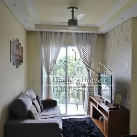 Buy this 2 bed apartment on SABESP in Rua Alberto Frediani, Vila Nova