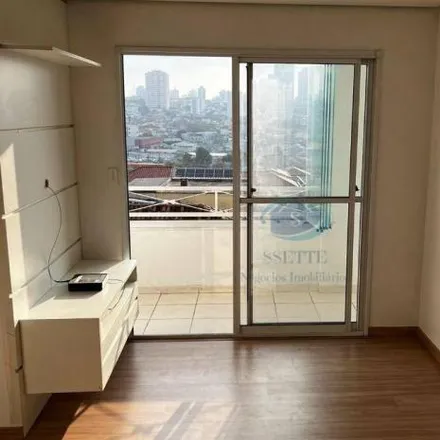 Image 2 - Rua Reno, Moinho Velho, São Paulo - SP, 04284, Brazil - Apartment for sale