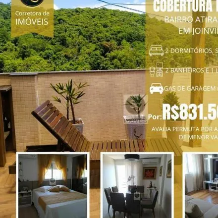 Image 2 - Rua Alberto Kroehne 115, Atiradores, Joinville - SC, 89216-222, Brazil - Apartment for sale