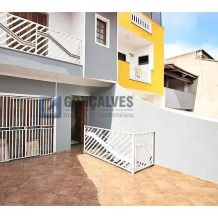 Rent this 4 bed house on Rua das Begônias in Cidade Jardim, São Paulo - SP