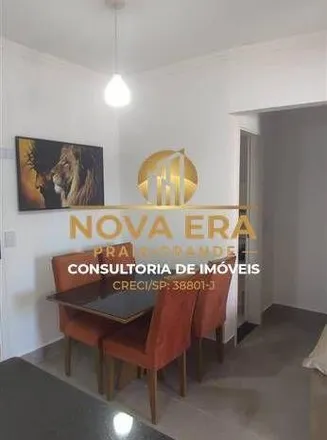 Rent this 1 bed apartment on Rua Teófila Vanderlinde in Ocian, Praia Grande - SP