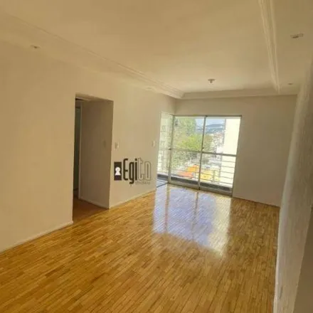Buy this 2 bed apartment on Rua Dom Silvério in Alto dos Passos, Juiz de Fora - MG