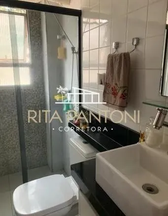 Buy this 2 bed apartment on Rua Lavínia in Jardim Paulista, Ribeirão Preto - SP