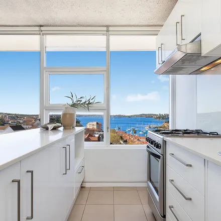 Image 4 - Kiara Close, Sydney NSW 2060, Australia - Apartment for rent