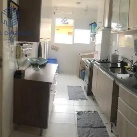 Rent this 2 bed apartment on Bloco A in Rua Haiti 351, Jardim América