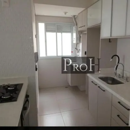 Rent this 2 bed apartment on Rua Morvam Dias de Figueiredo in Anchieta, São Bernardo do Campo - SP