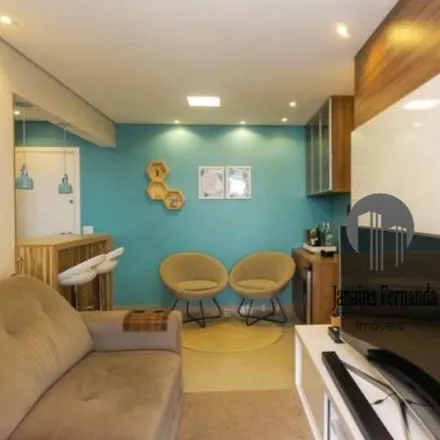 Buy this 2 bed apartment on Residencial Jardins da Mooca in Rua Ingaí 167, Vila Prudente