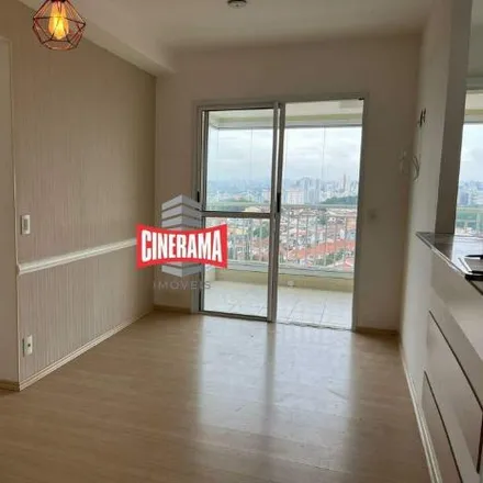 Buy this 2 bed apartment on Rua Ribeirão Pires in Mauá, São Caetano do Sul - SP