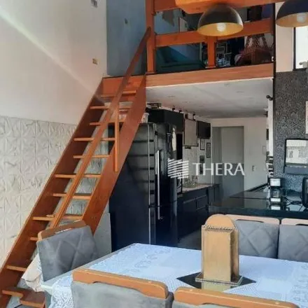 Buy this 2 bed apartment on Ni Sound in Rua Dino Bueno, Vila Scarpelli