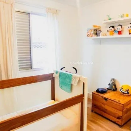 Buy this 2 bed apartment on Diretoria de Ensino Região Centro Sul in Rua Dom Antônio Galvão 95, Vila Gumercindo