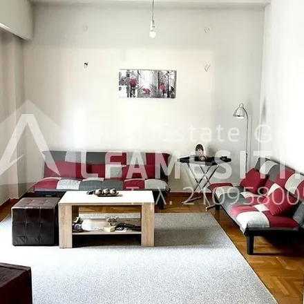 Rent this 2 bed apartment on September 3rd 139 in Athens, Greece