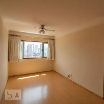 Rent this 2 bed apartment on Rua Cancioneiro de Évora in Santo Amaro, São Paulo - SP