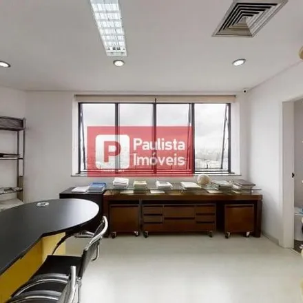 Buy this studio apartment on Droga Raia in Avenida São Gabriel 281, Itaim Bibi
