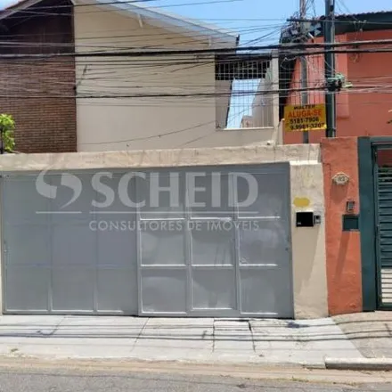 Rent this 3 bed house on Rua Fonseca Rosa in Santo Amaro, São Paulo - SP