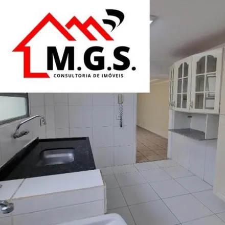 Buy this 2 bed apartment on Rua Doutor José Maria Rodrigues Costa in Vila Riachuelo, Bauru - SP