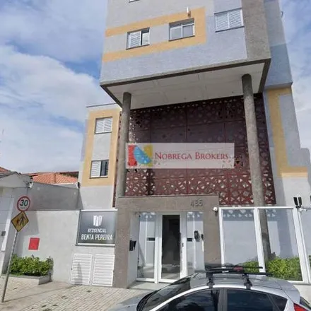 Image 2 - Rua Benta Pereira, Imirim, São Paulo - SP, 02451-040, Brazil - Apartment for sale