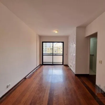 Rent this 2 bed apartment on Edifício Espaço América in Rua Capote Valente 171, Pinheiros