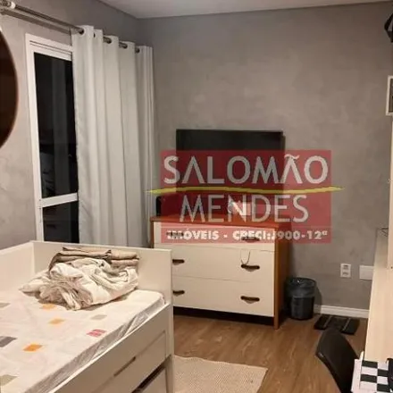 Rent this 3 bed apartment on Travessa Angustura 1569 in Pedreira, Belém - PA