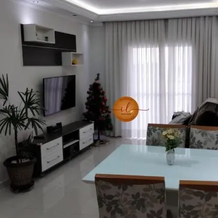 Buy this 2 bed apartment on Rua Canopus in Jardim Satélite, São José dos Campos - SP