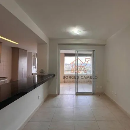 Buy this 2 bed apartment on Rodovia Januário Carneiro in Village Terrasse, Nova Lima - MG