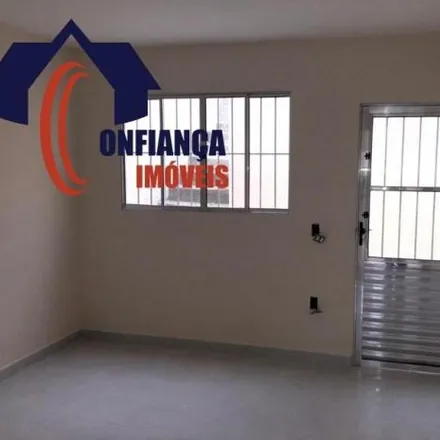 Rent this 2 bed house on Rua Egito in Jardim das Nações, Itatiba - SP