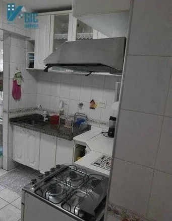 Buy this 2 bed apartment on Rua Carnaúba in Vila Arapuá, São Paulo - SP
