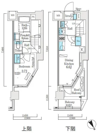 Image 2 - ライオンズマンション 東馬込, Dai-ni Keihin, Higashi-Magome 1-chome, Ota, 143-0021, Japan - Apartment for rent