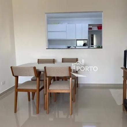Buy this 2 bed apartment on Rua Edu Chaves in São Dimas, Piracicaba - SP