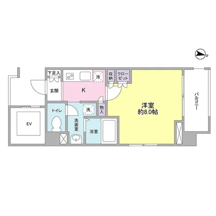 Image 2 - 第2教育棟, Hongo 2-chome, Bunkyō, 113-8431, Japan - Apartment for rent