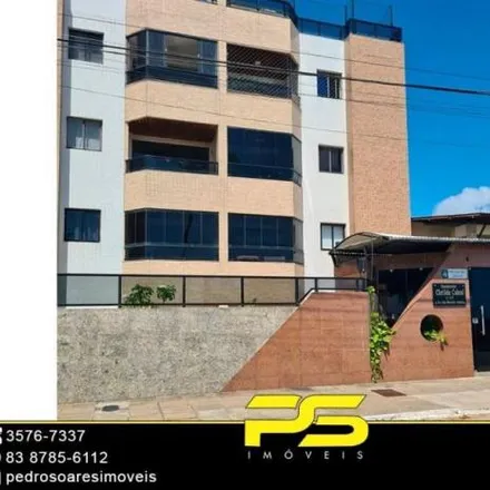 Image 2 - Rua Doutor Lindolfo José Correia das Neves, Jardim Oceania, João Pessoa - PB, 58037-328, Brazil - Apartment for sale