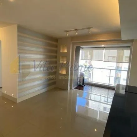 Buy this 2 bed apartment on Rua Doutor José Elias in 302, Rua Doutor José Elias 302