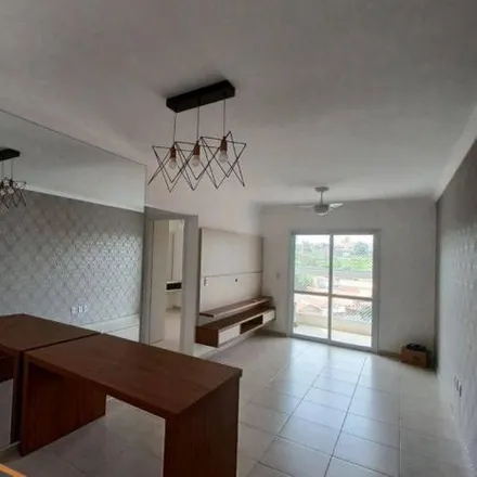 Buy this 2 bed apartment on Rua Francisco Brantes Lima in Jardim Rosinha, Itu - SP