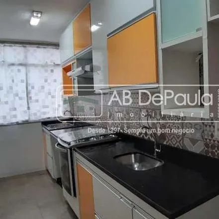 Buy this 2 bed apartment on Rua dos Astecas in Osvaldo Cruz, Rio de Janeiro - RJ