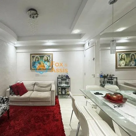 Buy this 2 bed apartment on Rua Ângelo Olivieri in Vila Amorim, Americana - SP