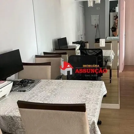 Buy this 2 bed apartment on Avenida Moinho Fabrini 350 in Independência, São Bernardo do Campo - SP