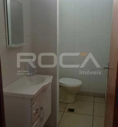 Rent this 3 bed apartment on Rua Romilda Saraiva Gomes in Jardim Interlagos, Ribeirão Preto - SP
