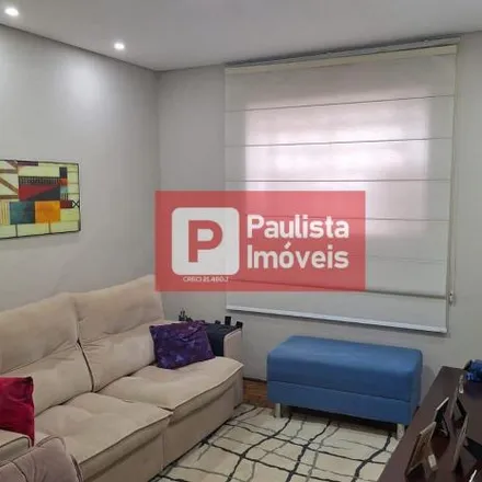 Rent this 3 bed house on Rua Leandro Dupré in Vila Clementino, São Paulo - SP